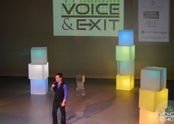 Dark Wallet co-creator Cody Wilson to speak at Voice & Exit