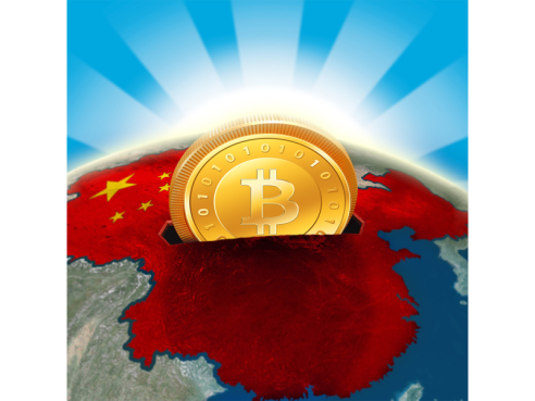 China’s First Bitcoin Documentary Premiere