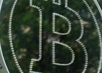 Hannover Gets Its Own Bitcoin Boulevard