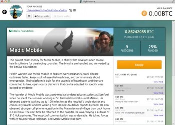 Lighthouse Finally Launches