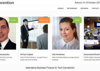 Alt Convention in Georgia; Bitcoin, FinTech, and Government
