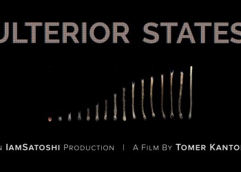 Ulterior States (2015) Film Review