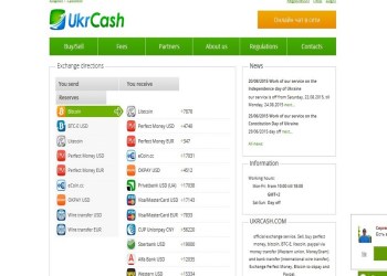 UkrCash