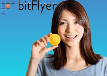 Japanese Exchange Bitflyer Invests in a Blockchain Based IoT Program