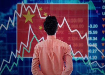 Chinese cryptocurrency