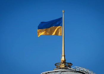 crypto payments now legal in ukraine