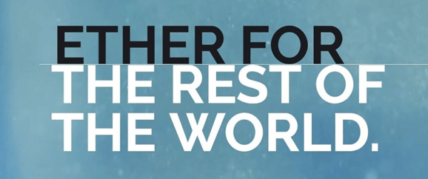 E4ROW Contribution Campaign