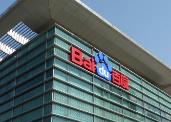 Chinese Search Engine Mogul Baidu Reveals 'Super Chain' Protocol