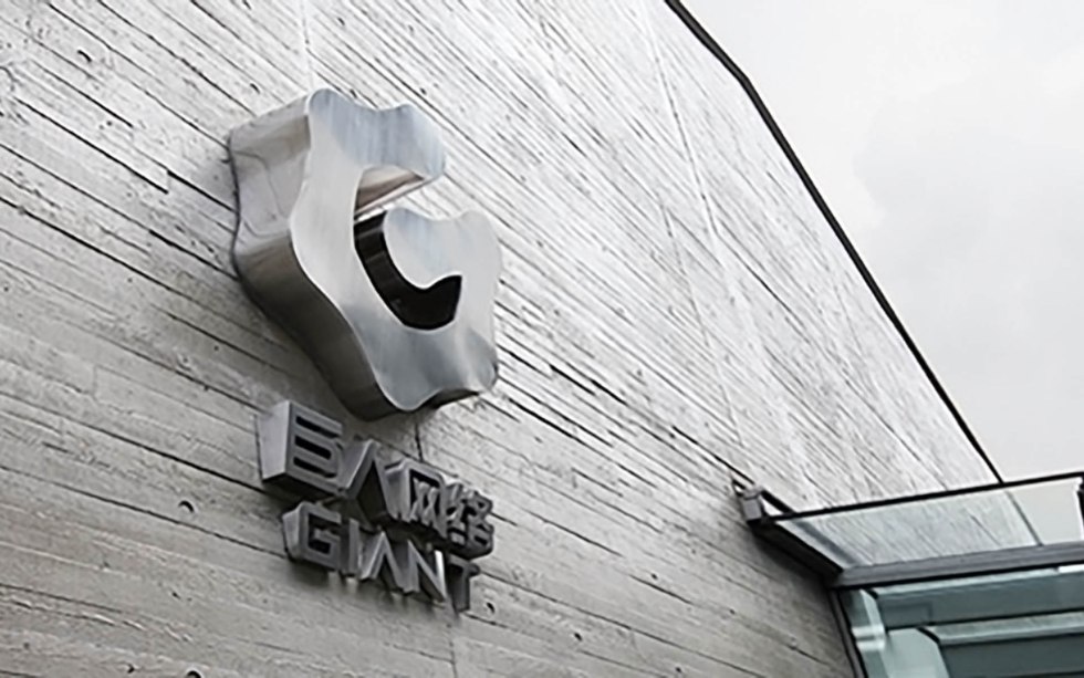 Chinese Billionaire and Giant Network CEO Invests 'Tens of Millions', Acquires 10% Stake in OKCoin