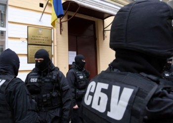 Scare Tactics and Unlawful Seizure: Ukrainian Security Service Raids Forklog Offices, Seize Tech and Funds