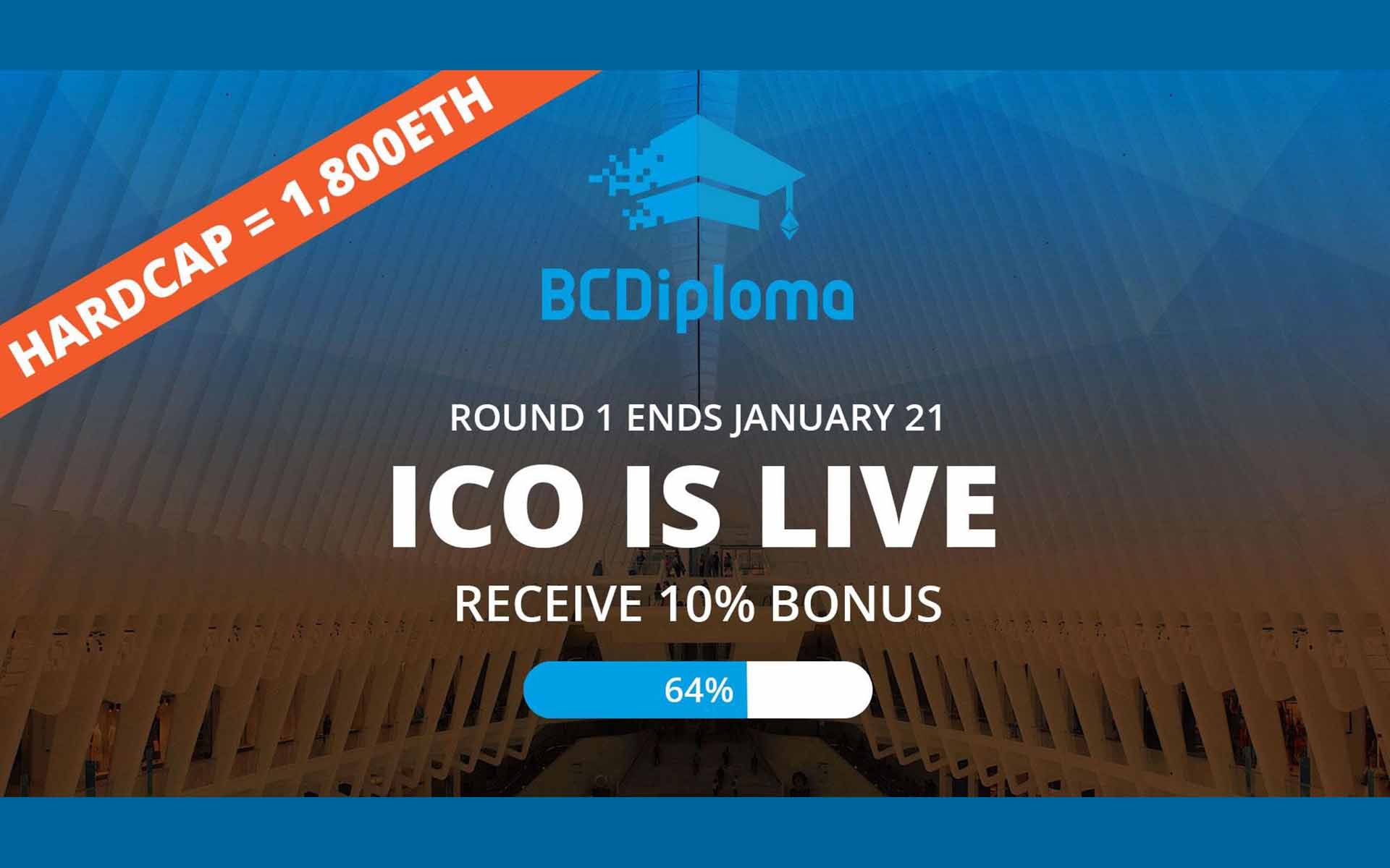 BCDiploma’s ICO is Live: Hardcap = 1,800 ETH