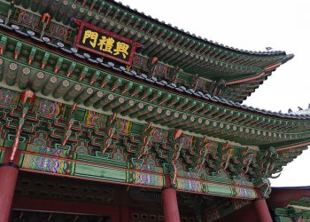 Here's What The South Korean Regulations Mean For The Cryptocurrency Market