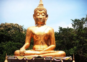 Bitcoin Futures Speculation Allowed in Thailand