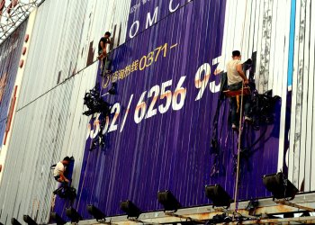 Rebrand for Raiblocks, Nano for the New Year