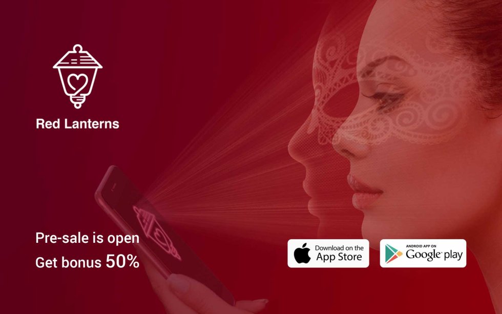 Let's Talk About Sex! Red Lanterns Launches Pre-ICO on Valentine's Day
