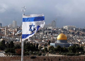 More than $8.5 Million in Bitcoin Seized by Israeli Police