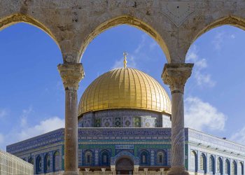 Kosher Crypto Bitcoen Is Setting a Course for Israel