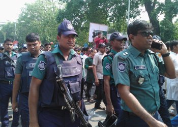 Bangladesh police hunt Bitcoin users