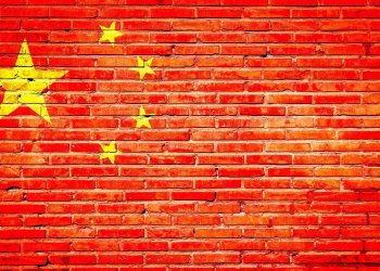 China FUD Busting: Hangzhou to Pour $1.6 Billion into Blockchain-Oriented Startups