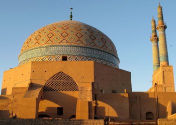 Iran’s State-Backed Cryptocurrency Project Moves Forward After ‘Banning’ Bitcoin