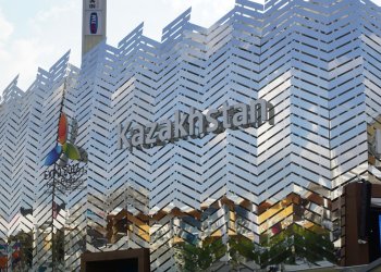 Kazakhstan Looks to Ban Cryptocurrency, While Remaining Firmly Corrupt