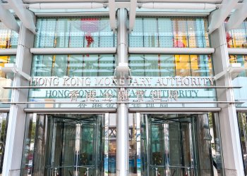 Blockchain Trade Finance Platform Set to Launch In Hong Kong