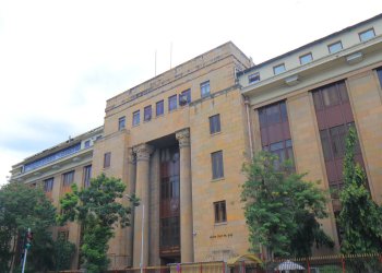 India Reserve Bank