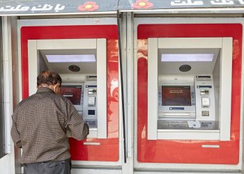 Iran Considers State-Issued Cryptocurrency Ahead of Imminent US Sanctions