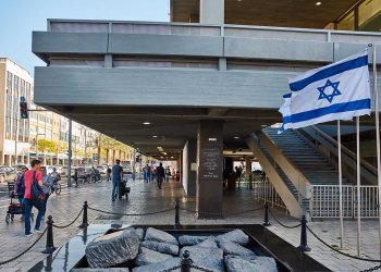 Israeli Crypto Exchange Bits of Gold Agrees to Share Customer Info with Tax Authority