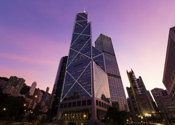 BitMEX Moving in to the World's Most Expensive Offices