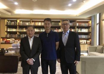 ObEN and the Lippo Group Join Forces to Form Pacific Blockchain Research Institute