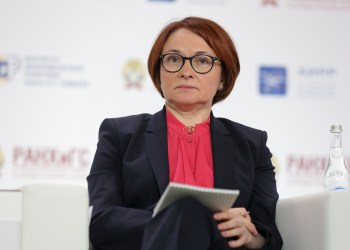 Elvira Nabiullina Russia central bank