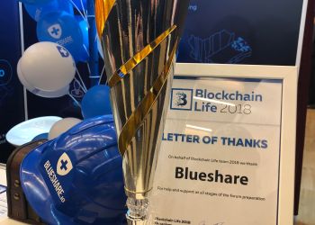 Last Chance to Meet Blueshare’s Security Token Team In 2018