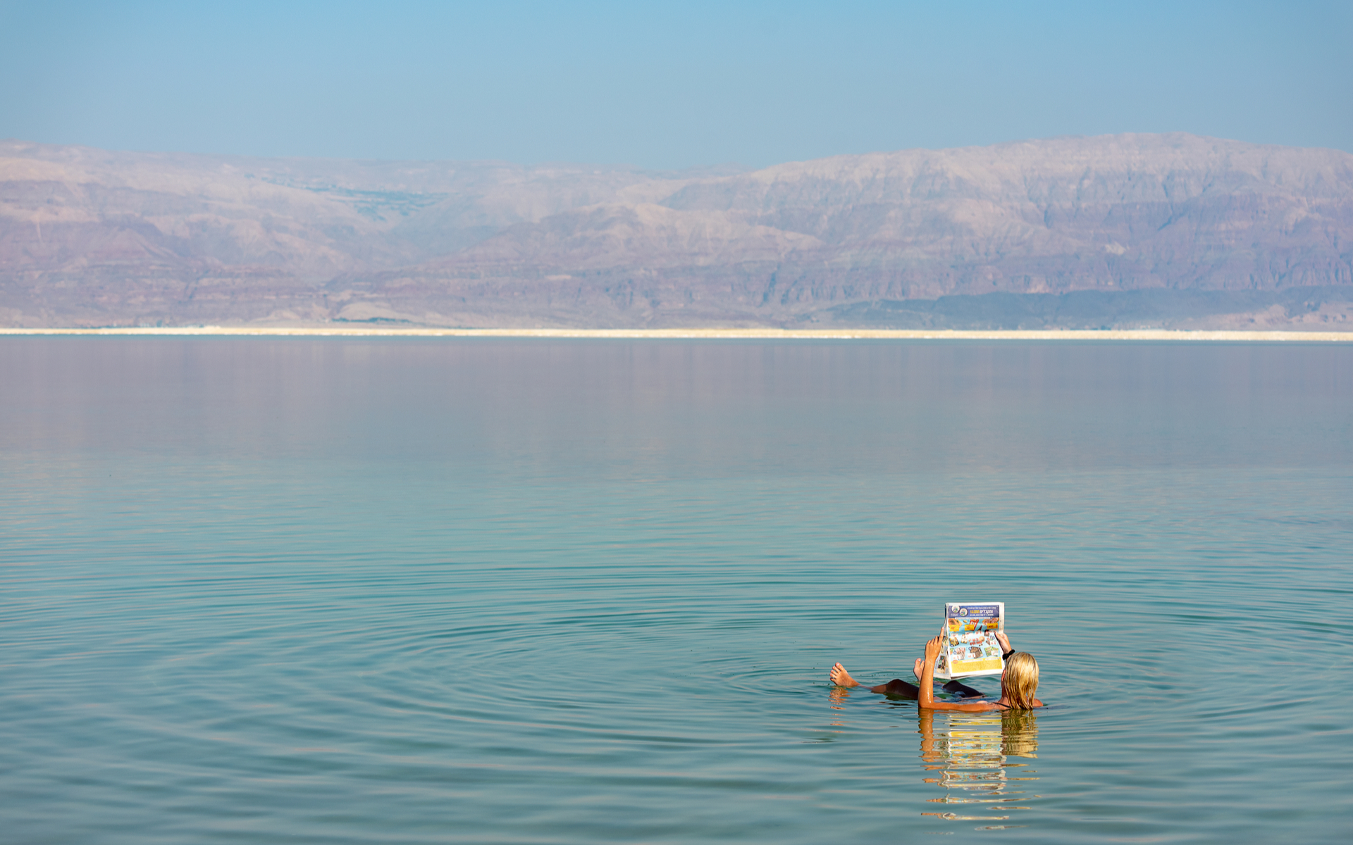 israel dead sea newspaper