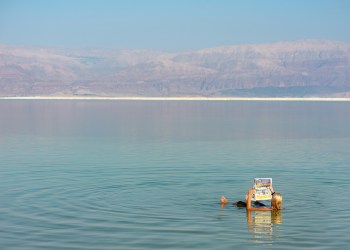 israel dead sea newspaper