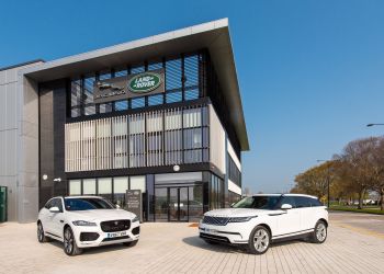 Jaguar Land Rover To Reward Drivers With Cryptocurrency