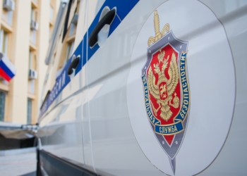 russia police bitcoin