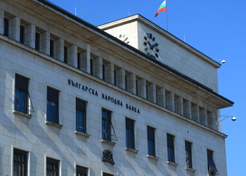 bulgaria central bank bitcoin