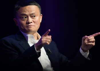 alibaba files blockchain patent