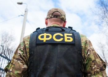 Russia FSB $450 million Bitcoin