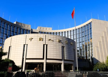 PBoC bitcoin