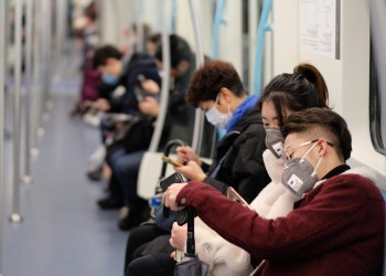 Coronavirus Stalls China's Progress with Central Bank Digital Currency