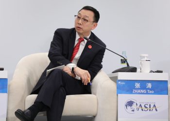 Tao Zhang, Deputy Managing Director of the International Monetary Fund