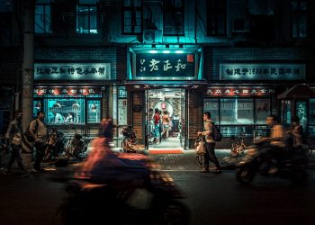 China Crypto Insider Releases More Details About PBOC’s Digital Yuan Project