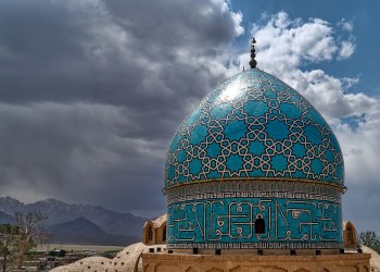 Iran Is Using Bitcoin Mining To Lessen Effect Of Sanctions, New Study Reveals