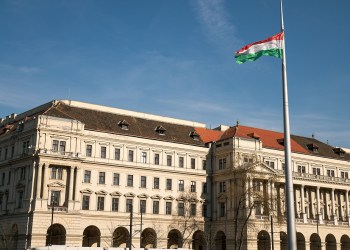 Government, Hungary flag