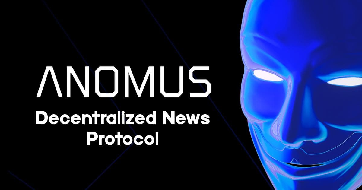 anomus