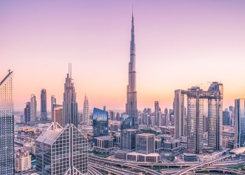 Binance, Dubai in the afternoon
