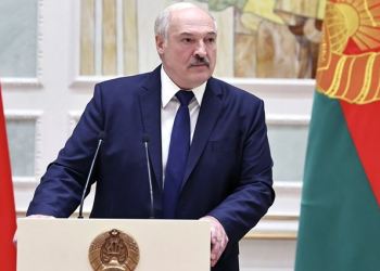 Belarus President Signs New Crypto-Friendly Decree Into Law