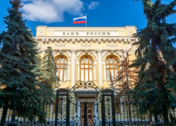 Bank of Russia Maintains Crypto Ban Stance As It Begins To Test Country’s CBDC